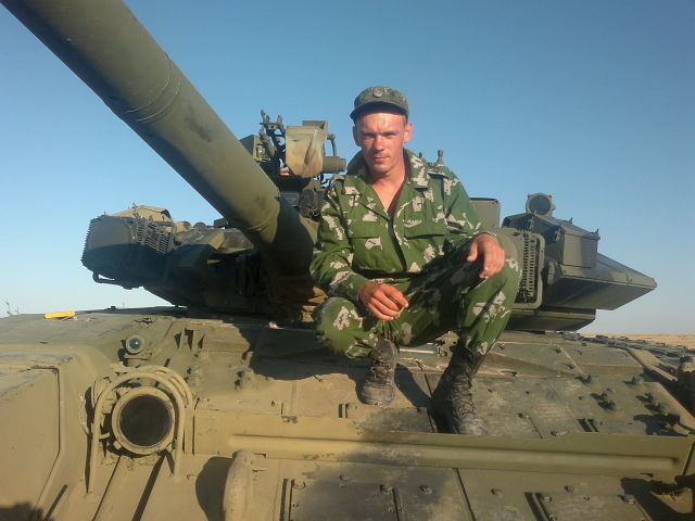 ���������� ���������, ���� ������� ����, 38 ���, ������������ ��� ������, ����� � ���������, c�������� ���������