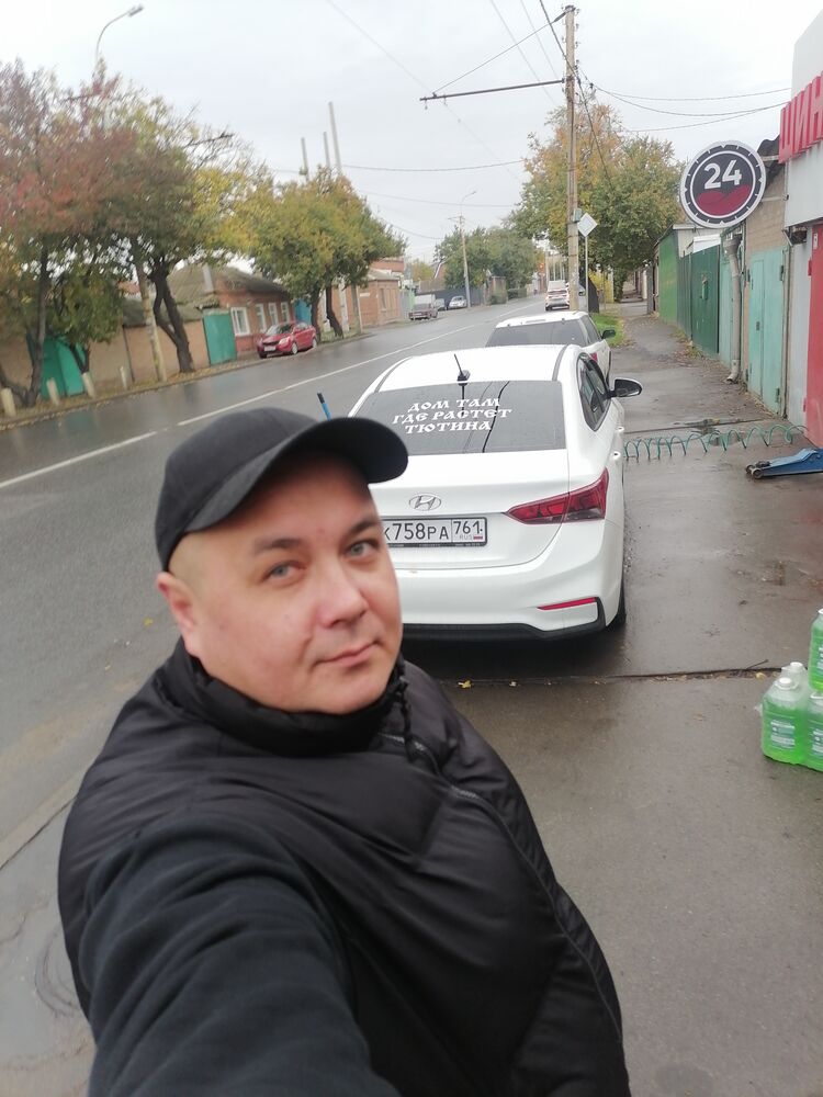 ���������� ������-��-����, ���� ������� ���, 38 ���, ������������ ��� ������, ����� � ���������