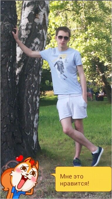 ���� 6853353 ������� ����, 31 ���, ���� ���������� � ������