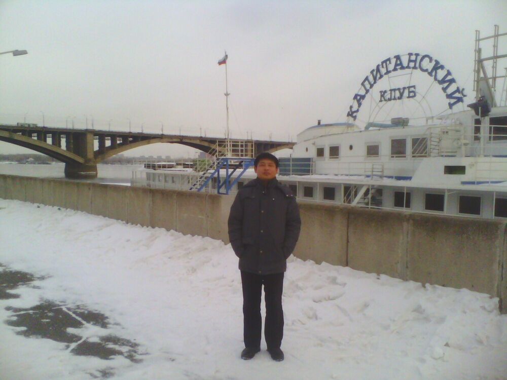  ,   , 43 ,   c , 