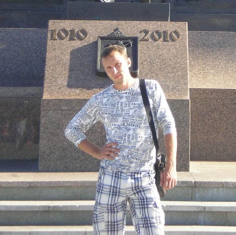 ���� 5377503 ������� ������, 44 ����, ���� ���������� � ���������