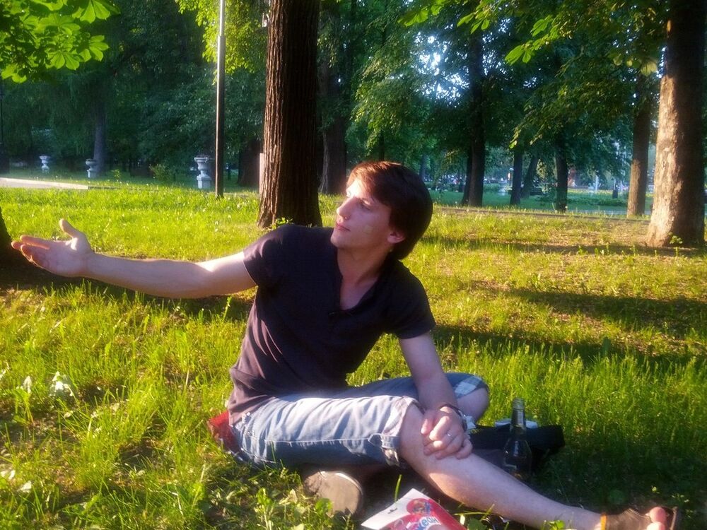 ���� 5475193 ������� ����, 34 ����, ���� ���������� � ������