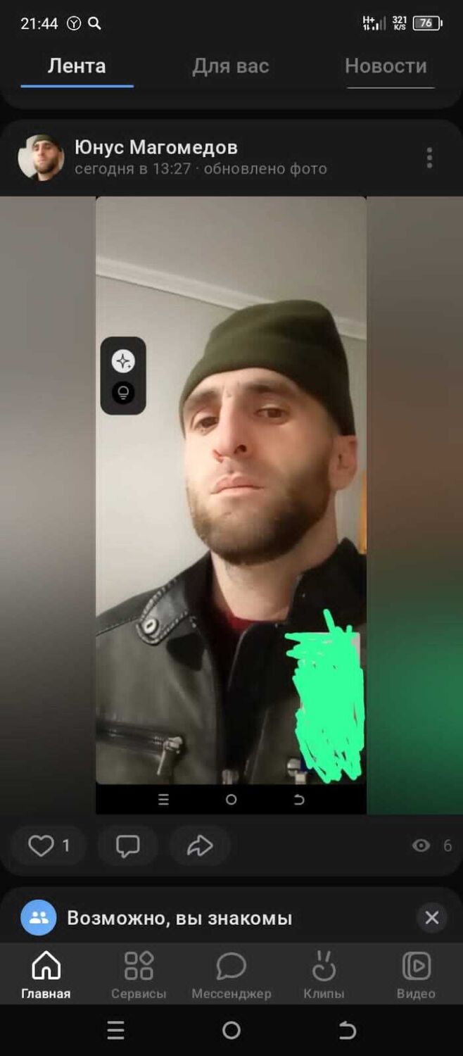 ���� 40890393 ������� ����, 34 ����, ���� ���������� � ����