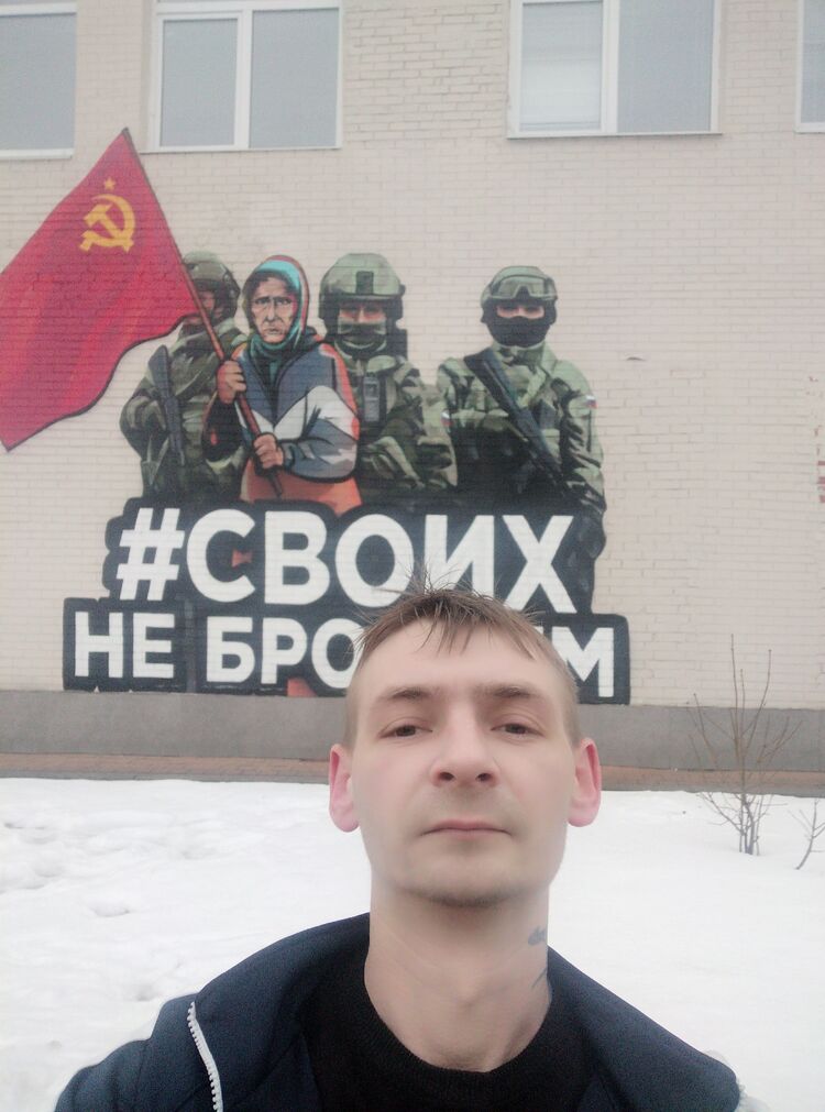   ,   , 35 ,     , c 