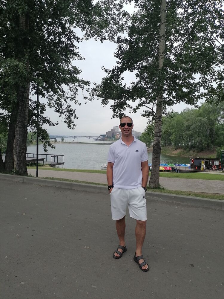 ���� 45063283 ������� ������, 41 ���, ���� ���������� � �����������