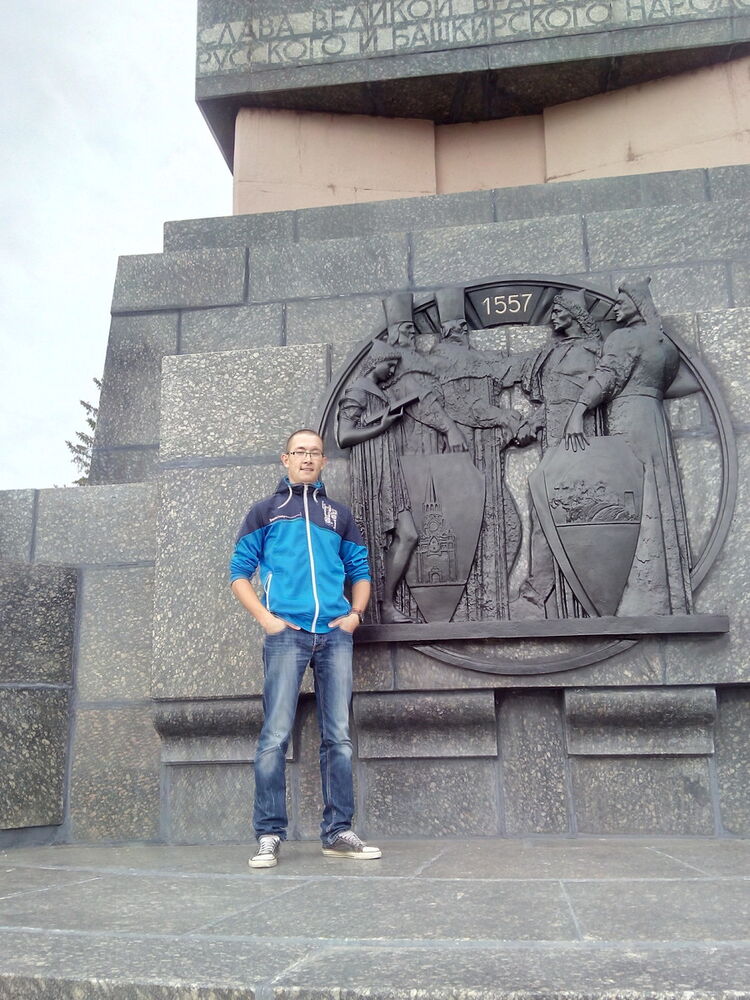  ,   , 31 ,   