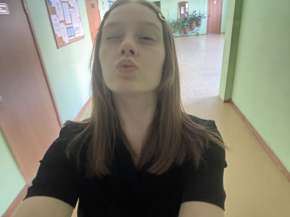 ���� 55749083 ������� ����, 18 ���, ���� ���������� � East Rochester