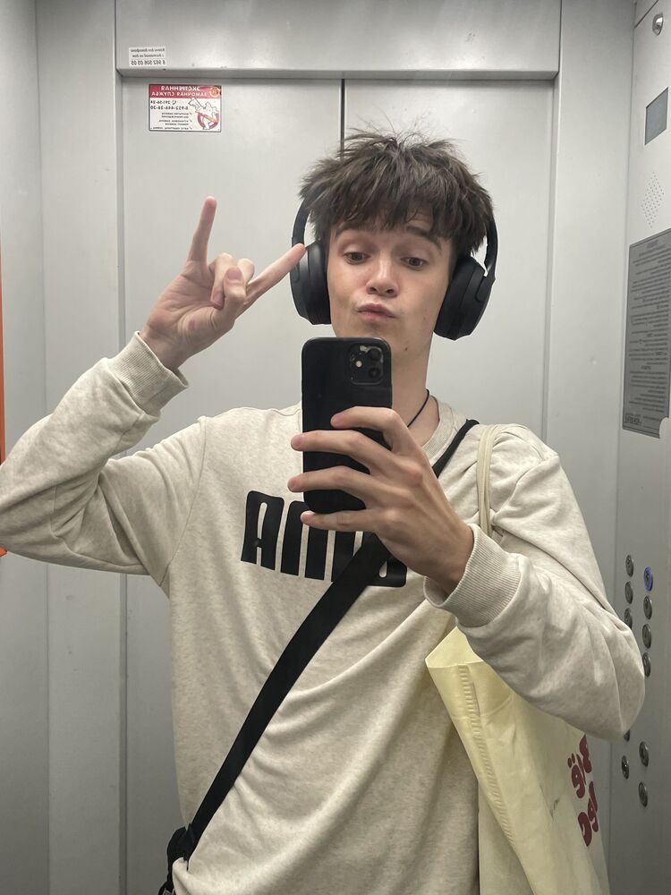 ���� 55079133 ����� �����, 19 ���, ���� ���������� � ������ ���������