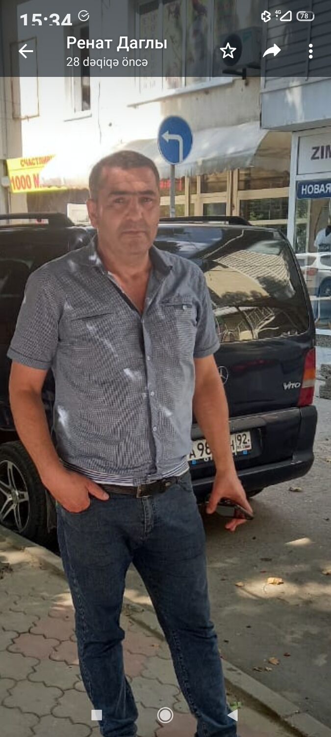 ���������� ������, ���� ������� Amir, 52 ����, ������������ ��� ������, ����� � ���������, c�������� ���������