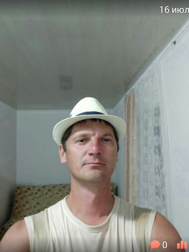 ���� 26256633 ������� ����, 44 ����, ���� ���������� � ������