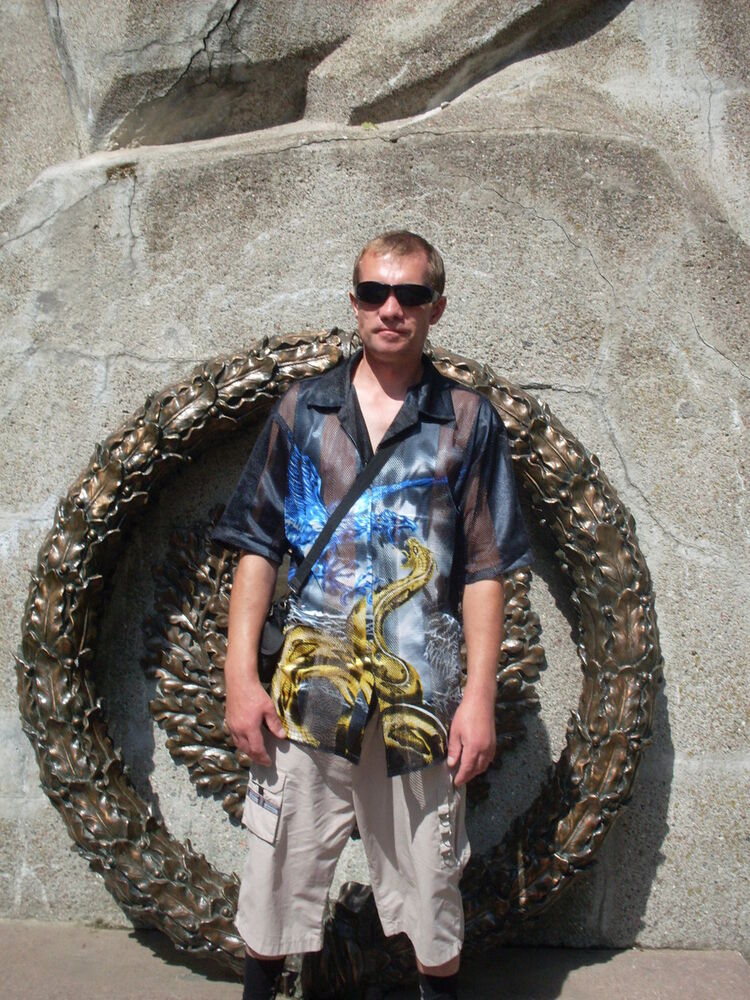  ,   , 46 ,   