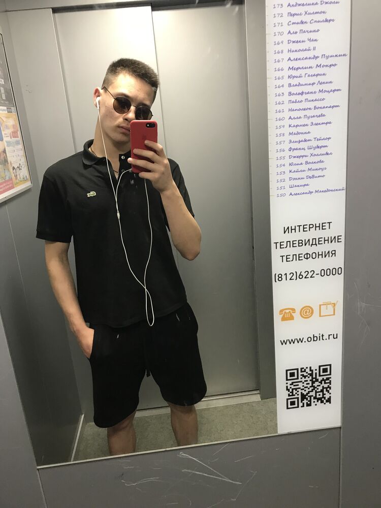 ���� 25806483 ����� ����, 23 ����, ���� ���������� � �����-����������