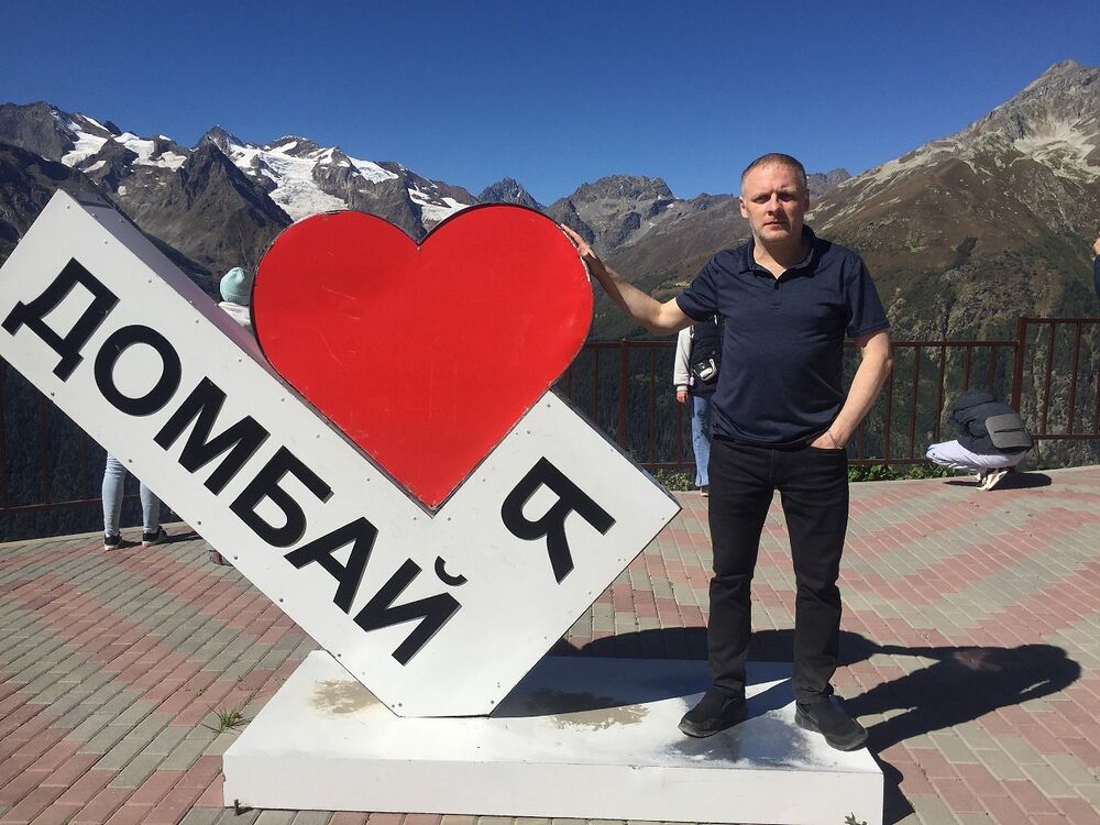 ���������� ��������, ���� ������� ���������, 47 ���, ������������ ��� ����� � ���������, c�������� ���������, ���������