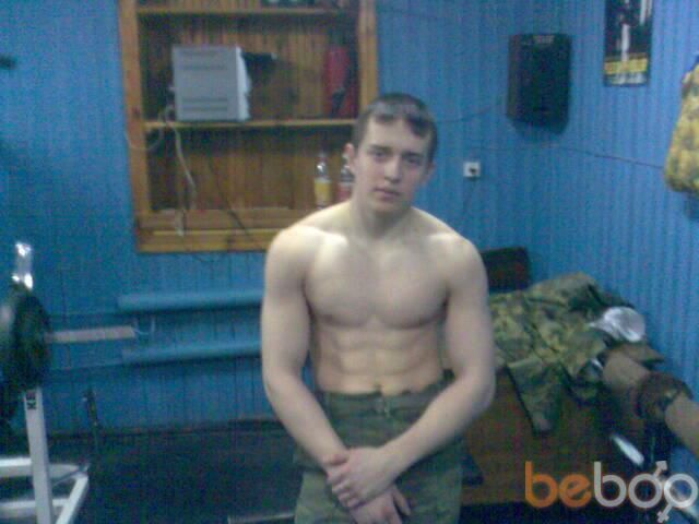 ���� 1131433 ������� ������, 35 ���, ���� ���������� � ����������