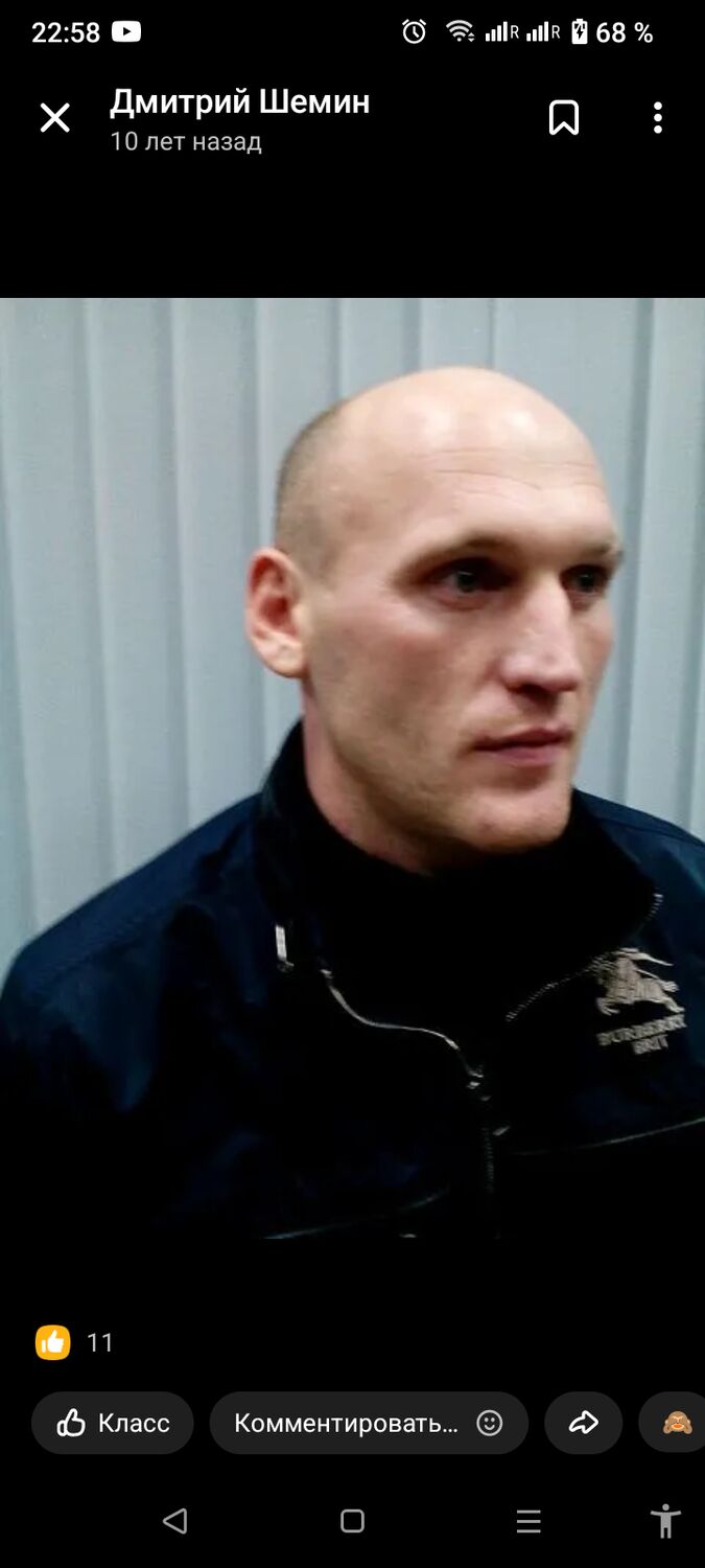 ���������� �����, ���� ������� �������, 41 ���, ������������ ��� ������, ����� � ���������, c�������� ���������