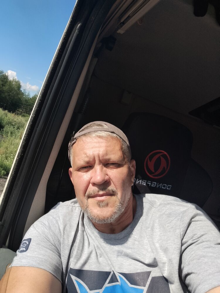 ���� 53322403 ������� �������, 52 ����, ���� ���������� � ������