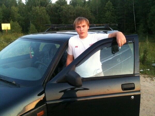 ���� 5350013 ������� ����, 34 ����, ���� ���������� � ������