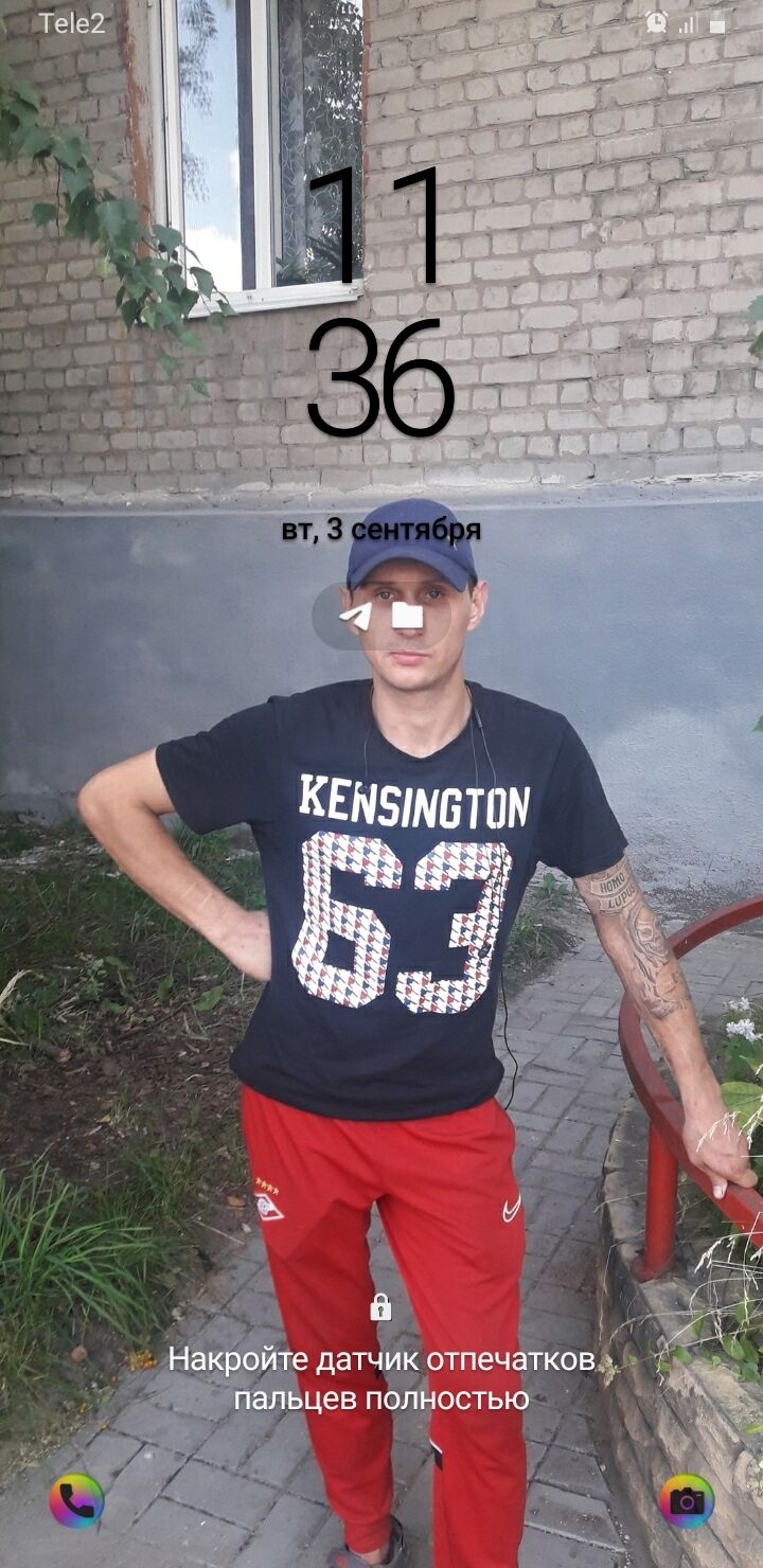 ���� 46700203 ������� �����, 36 ���, ���� ���������� � ������ ���������