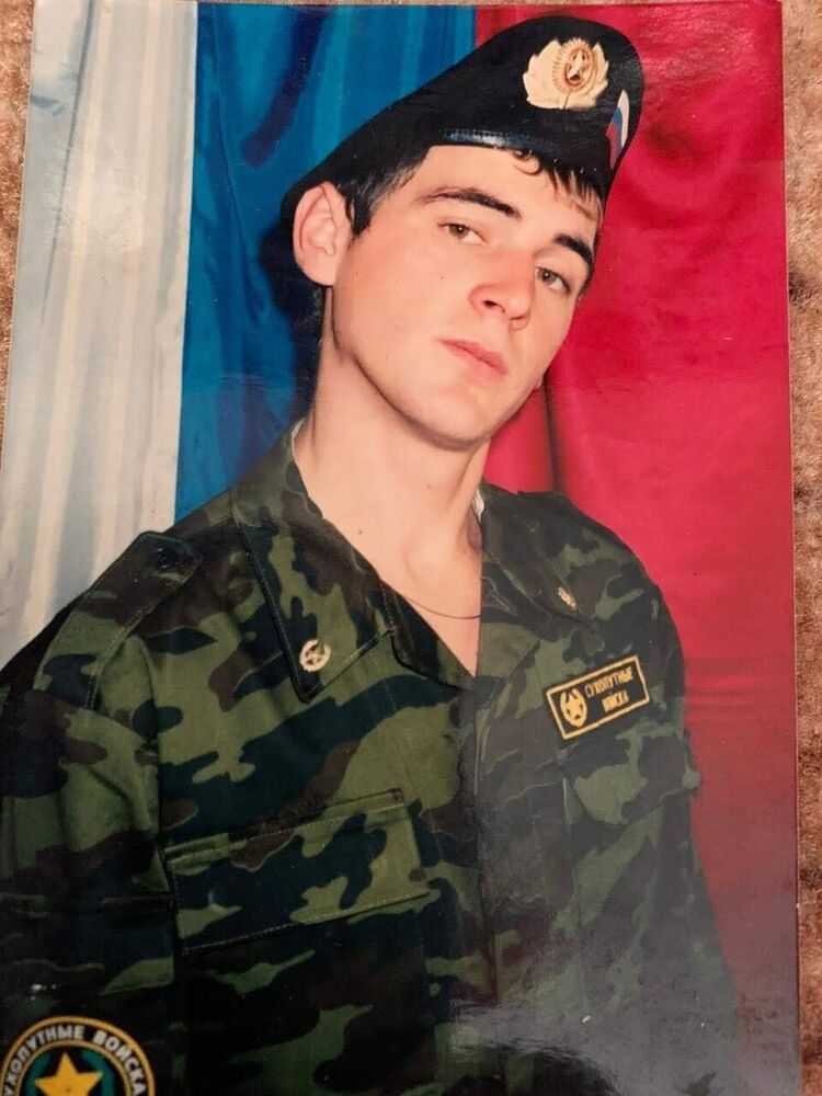 ���������� ����-���������, ���� ������� ����, 43 ����, ������������ ��� ������, ����� � ���������