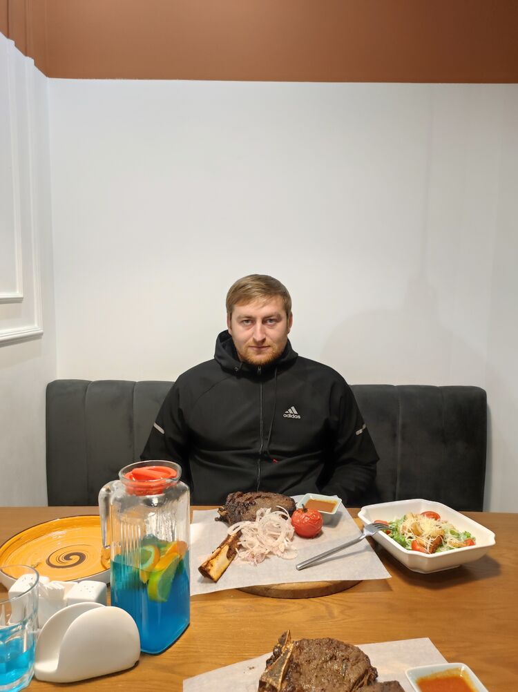  53938693  Frost, 35 ,    --