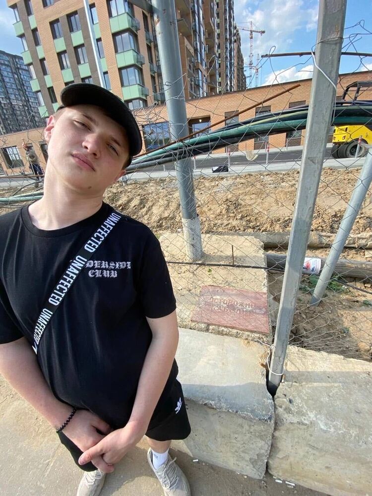 ���� 44236803 ����� �������, 20 ���, ���� ���������� � ������