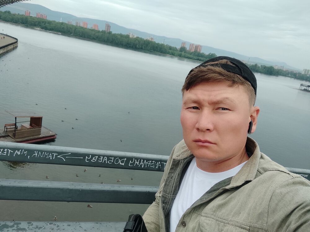 ���� 45275393 ������� ������, 34 ����, ���� ���������� � �����������