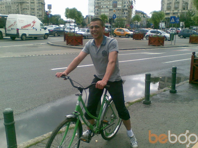  Ulaanbaatar,   Paralitek, 37 ,   