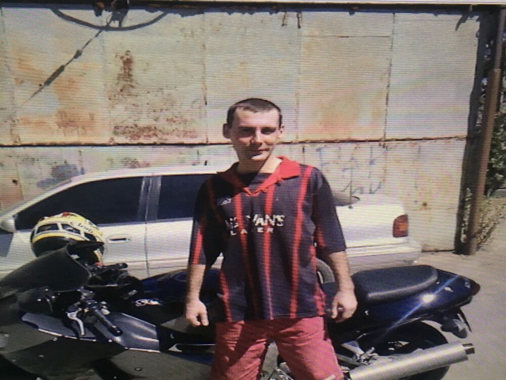 ���� 10328433 ������� �����, 44 ����, ���� ���������� � ���������