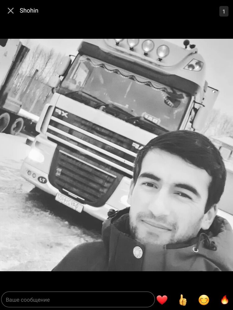 ���� 20499423 ������� Shoh, 30 ���, ���� ���������� � �������