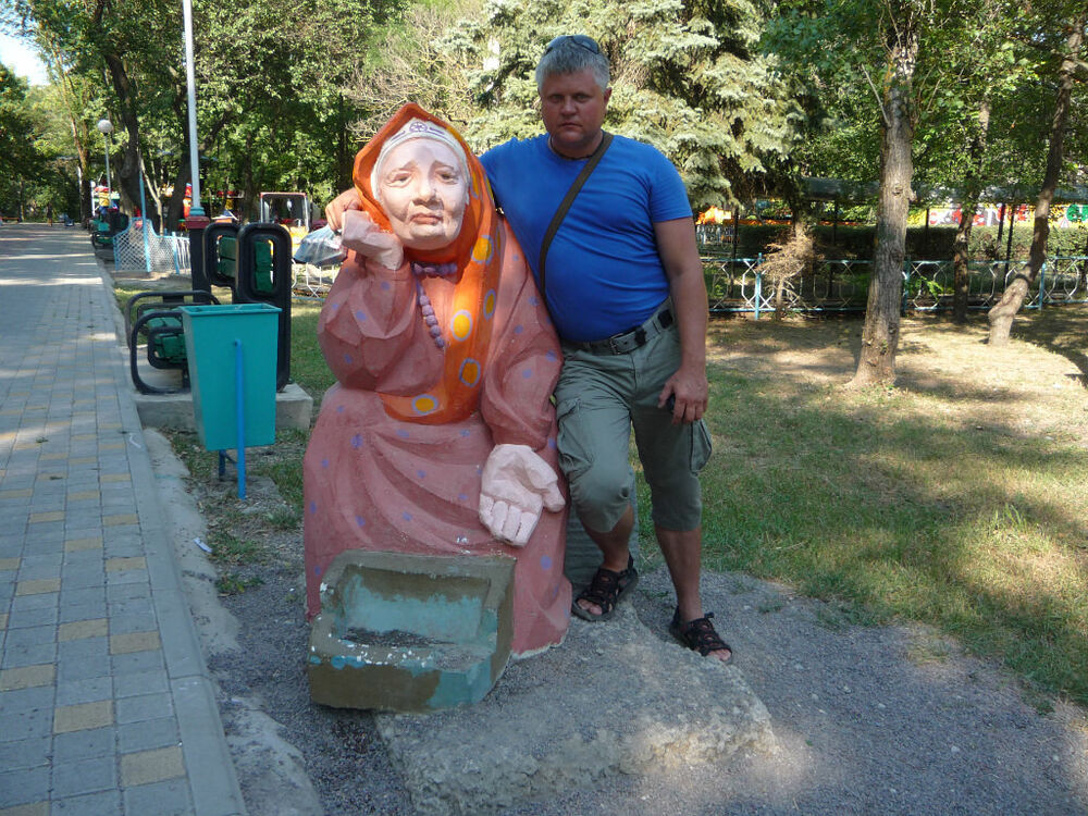 ���������� ����������, ���� ������� ����, 51 ���, ������������ 