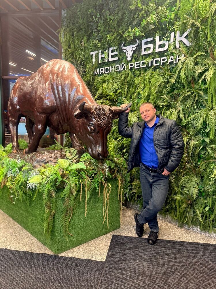 ���������� ������, ���� ������� ���������, 39 ���, ������������ ��� ������, ����� � ���������