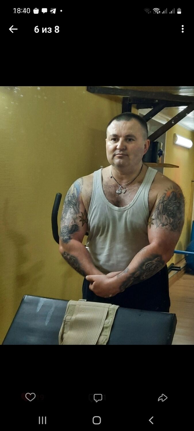 ���� 40883513 ������� ����, 50 ���, ���� ���������� � ������