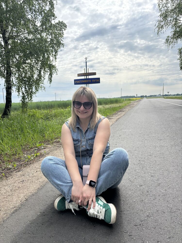 ���������� ������, ���� ������� Inna, 30 ���, ������������ ��� ������, ����� � ���������