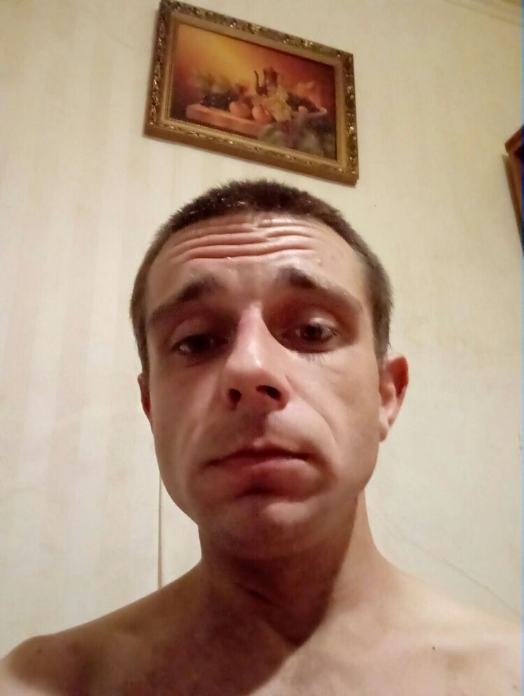 ���� 28517363 ������� ������, 32 ����, ���� ���������� � �����