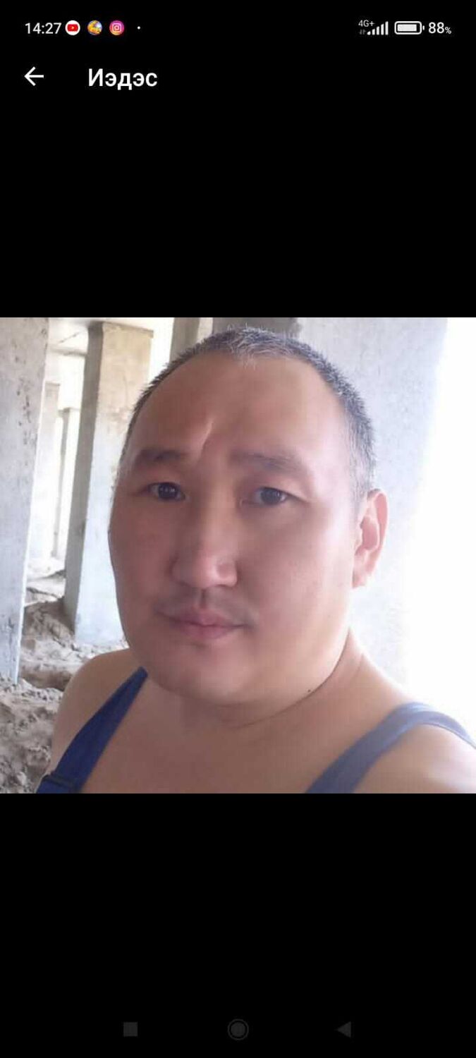 ���������� ������, ���� ������� ����, 38 ���, ������������ ��� ������, ����� � ���������