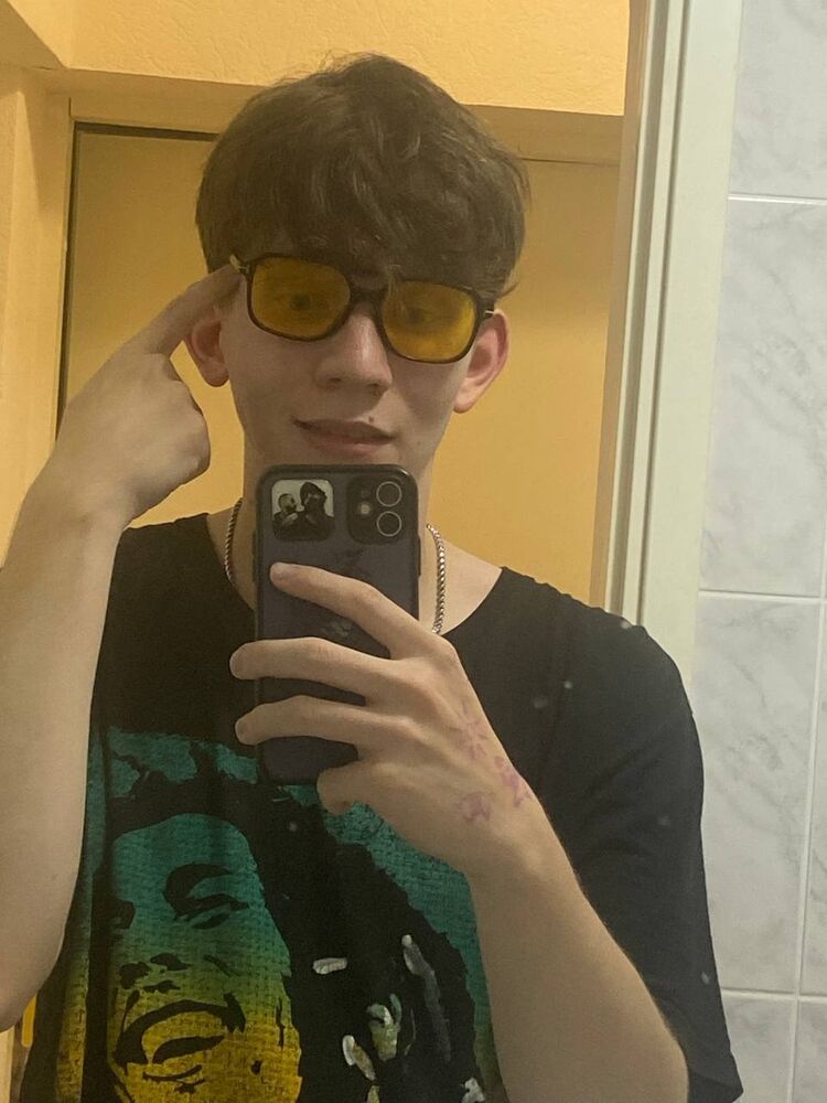 ���� 55836173 ����� �������, 20 ���, ���� ���������� � ������