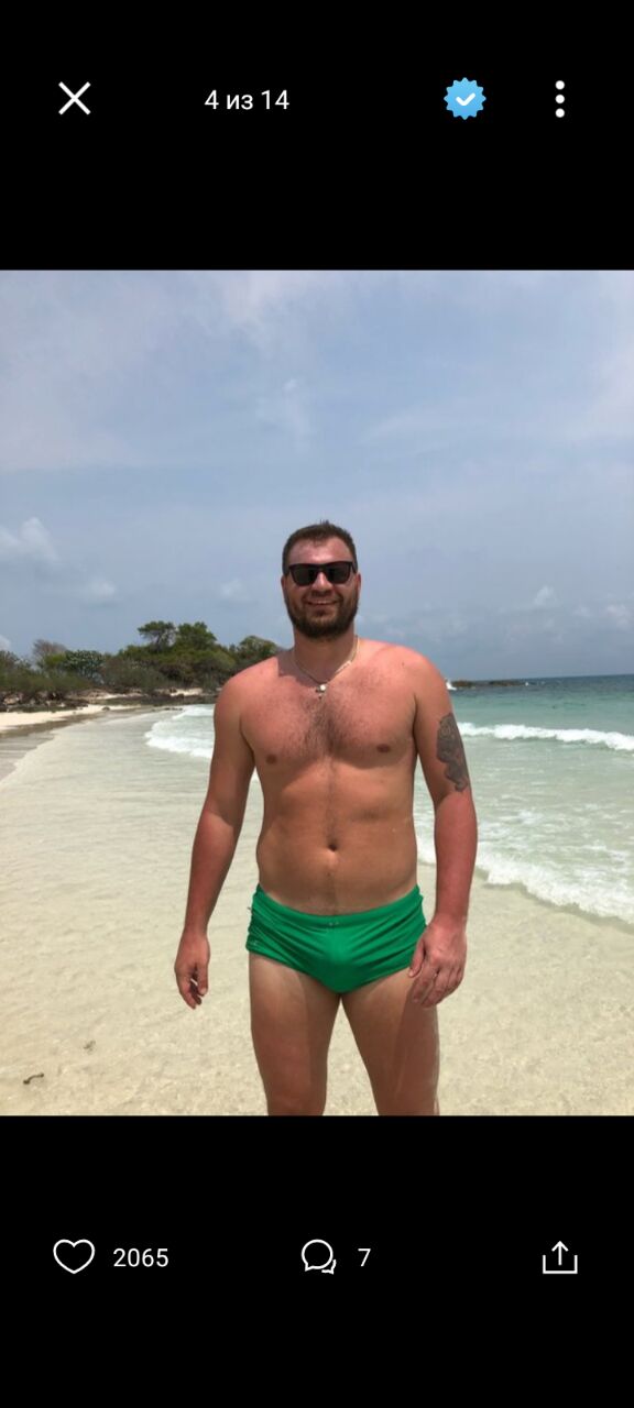 ���� 39986353 ������� ������, 42 ����, ���� ���������� � ������