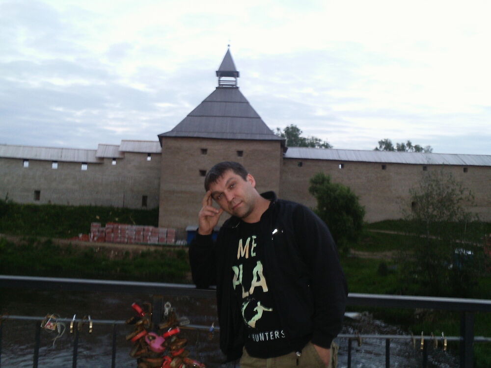 ���� 4501553 ������� ������, 52 ����, ���� ���������� � ���������