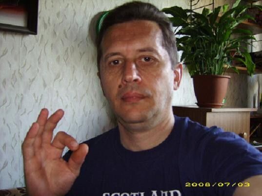 ���������� �����, ���� ������� ����, 50 ���, ������������ ��� ������