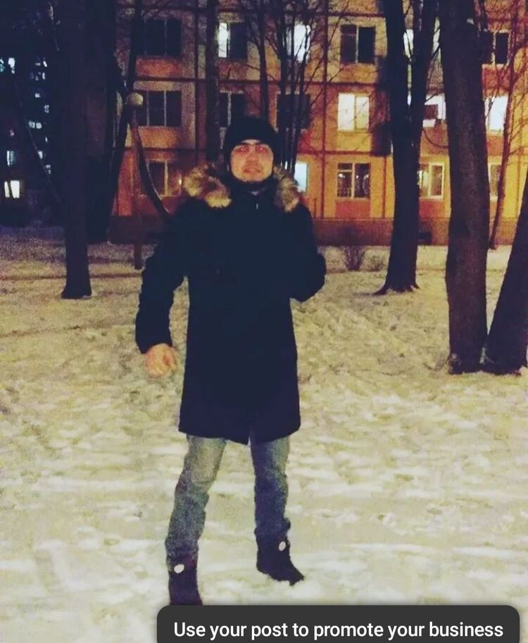 ���� 25305323 ������� ���, 31 ���, ���� ���������� � ������