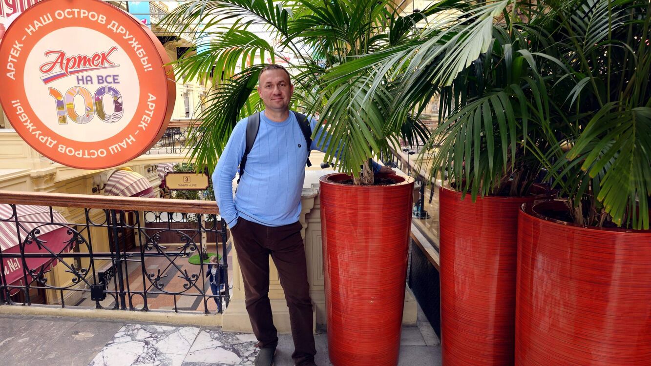 ���������� ������, ���� ������� �����, 46 ���, ������������ ��� ������, ����� � ���������, c�������� ���������