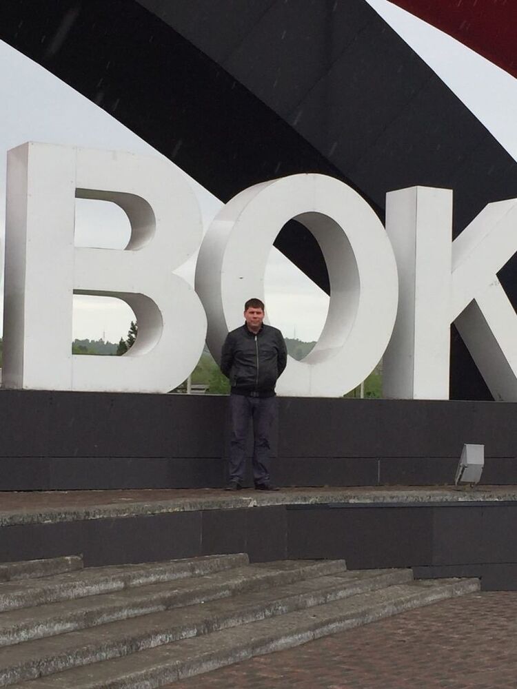 ���� 18340893 ������� �������, 45 ���, ���� ���������� � ��������