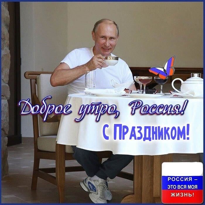 ���� 43852673 ������� ������, 30 ���, ���� ���������� � �����������