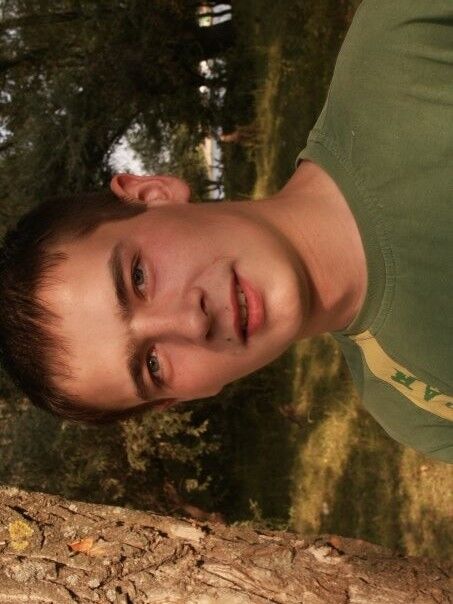 ���� 5206933 ������� �����, 39 ���, ���� ���������� � ������