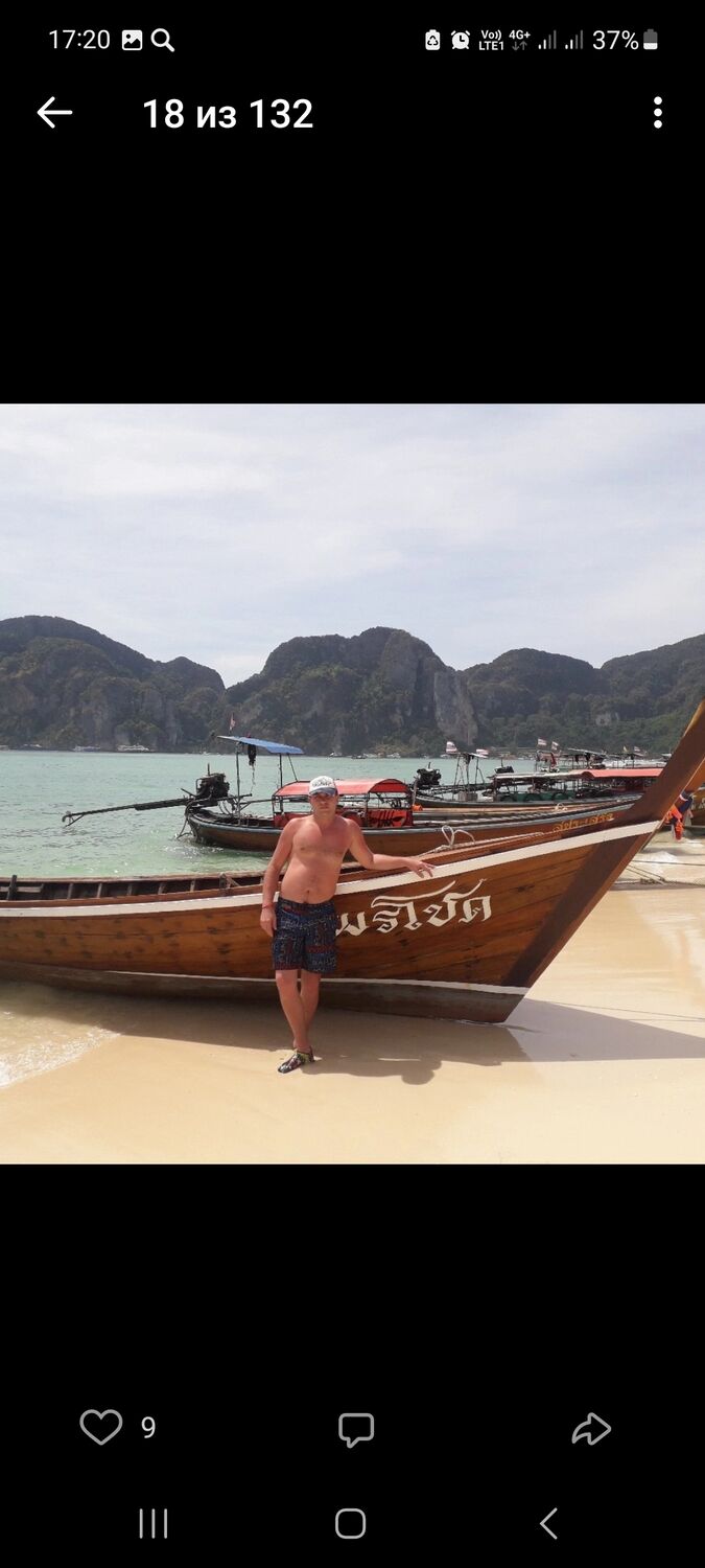 ���������� �������, ���� ������� ��������, 42 ����, ������������ ��� ������, ����� � ���������