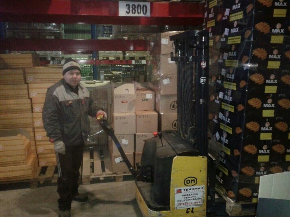 ���������� ������� ��������, ���� ������� �������, 54 ����, ������������ ��� ������, ���������