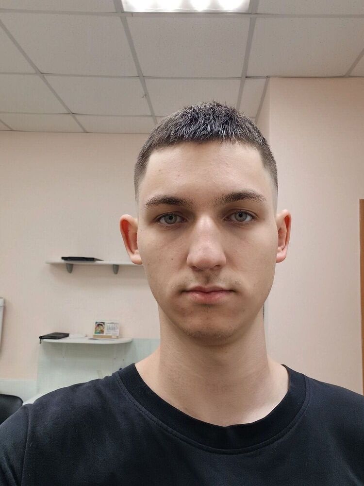 ���� 56083633 ����� �����, 20 ���, ���� ���������� � ��������