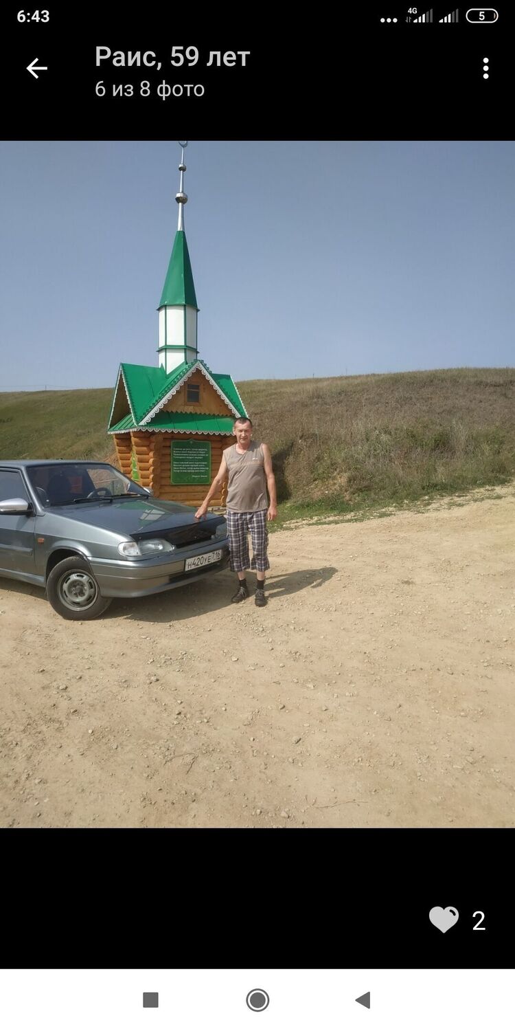  ,   , 63 ,   c 