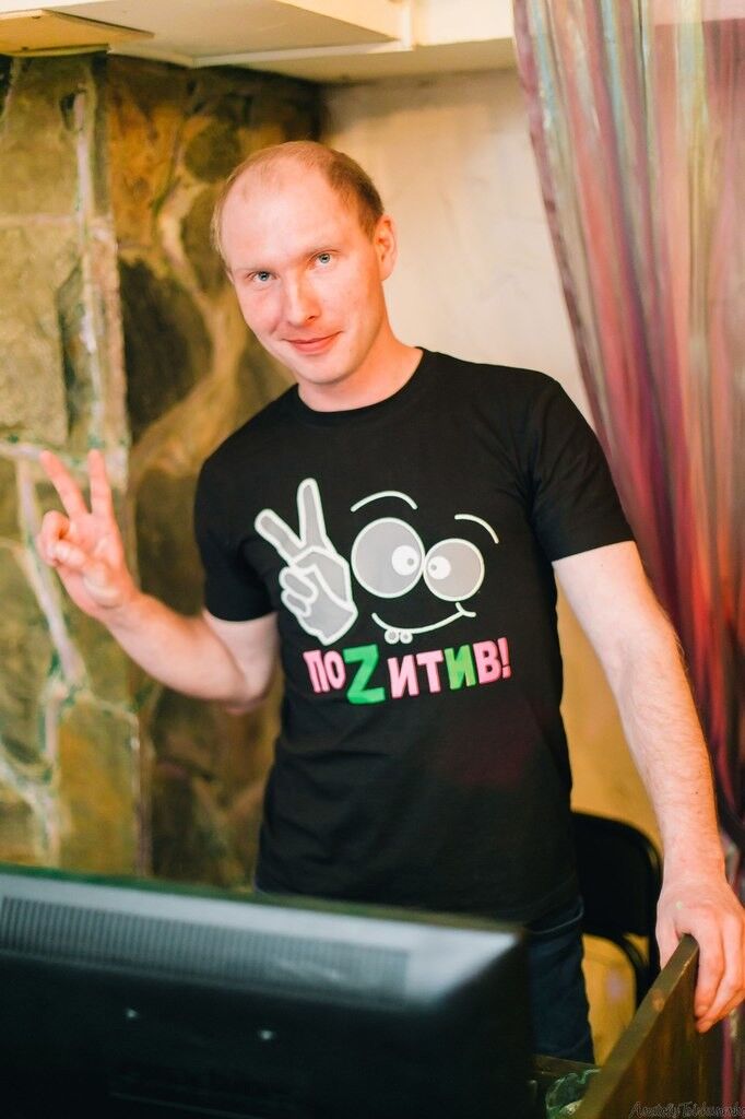 ���������� ���������, ���� ������� �������, 38 ���, ������������ ��� ������