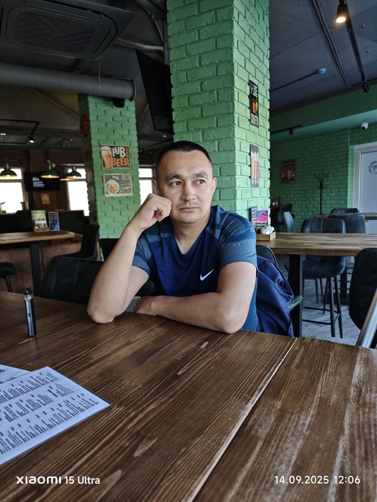 ���� 54856023 ������� �������, 32 ����, ���� ���������� � ���